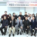 둔산2동 행정복지센터 이미지