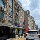 북경 | 갈산동 중국집 북경 후기