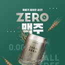 바디플로우짐 이미지