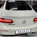 벤츠 E220d 쿠페 - 변속 결함으로 미션 체크 이미지