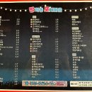 참치마을 삼합 이미지