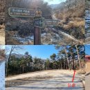 지1리경로당 이미지