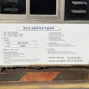 창우7통 이미지