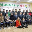 상교작은도서관 이미지