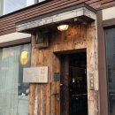 월명동 휘겔리 이미지