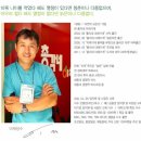 누벨에스테틱시스템 이미지