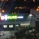 (주)서희푸드 이미지