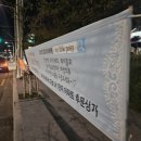 마이리틀포지
