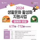 문화로3 아시아경제