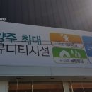 스피드현수막 네이버블로그