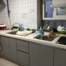 신정고시텔