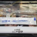 싸움의고수 - 고양시 일산동구 중앙로 1036 | 싸움의고수