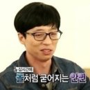 씨유 경주노서중앙점 | 천천히 여유로운 공주여행 1박2일 -1일차 기록 #공주갈만한곳 #맛집카페추천