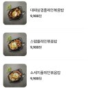 라이라이스 이미지