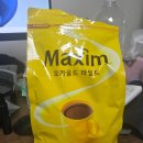 골드인쇄 | 맥심 모카골드 마일드 후기, 500g 리필팩 직접 마셔봤어요