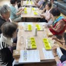 신평2리경로당 이미지