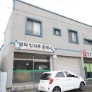 광덕빗자루공예사 네이버블로그