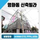 다솜하우스