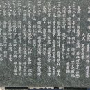 광주이씨묘역 이미지