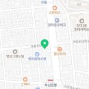 망미제일공인중개사사무소 이미지