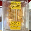 부산 해운대 맛집 매드독스 해운대직영점