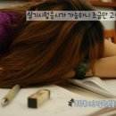 박서현 헤어 이미지