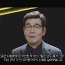 십시일반 6회 / 트레인 10회 / 악의꽃 4회 간단 후기(스포)
