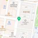 화정동 옥빛마을 12단지 앞 이미지