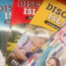 부영3차(아)경로당 | 🌸 정이조 주니어 목동2관🌸 영어 자신감이 달라지는 순간(feat. 워킹맘의 리얼후기)