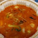 충칭마라탕 - 오산시 법원로 56 | 충칭마라탕