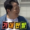 엠뷰