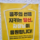 용천각 이미지