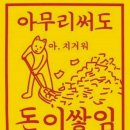 람스모바일 이미지