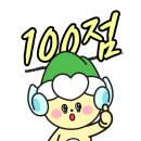 작전시장생선