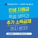 스포짐 판교역점 이미지