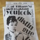 강구항펜션민박 이미지