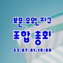 유원케이 이미지