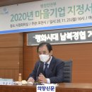 깊이울마을 이미지