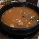 가보자소머리국밥