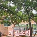 흥대길 이미지