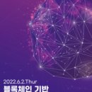 한국중소기업경영지원협회 - 남구 번영로124번길 21 | 한국중소기업경영지원협회