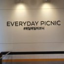 얌샘김밥제주노형점 네이버블로그