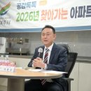 금호아파트경로당 이미지