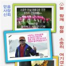 건천2천 Daum카페