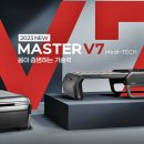 수메디테크 이미지