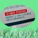 구영약국 이미지