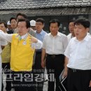 남계 진입로 Daum카페
