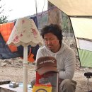 반디캠프 이미지