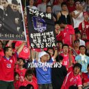 [ 축구협회의 각성없이는 한국축구의 미래도 없다. ] 이미지