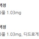 한국애보트(유) 이미지